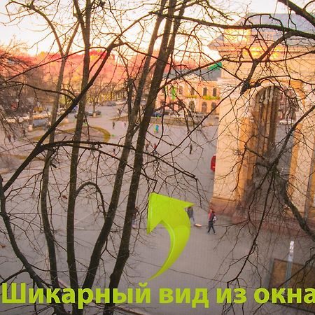 Luxury 3 Rooms Apartments In Center By Green House Poltava Exterior foto